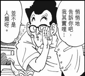 灵魂附体:只有神知道的世界