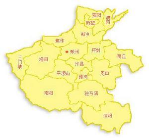 河南省行政区划; 河南地图全图_河南地图全图高清版_河南地图全图大图