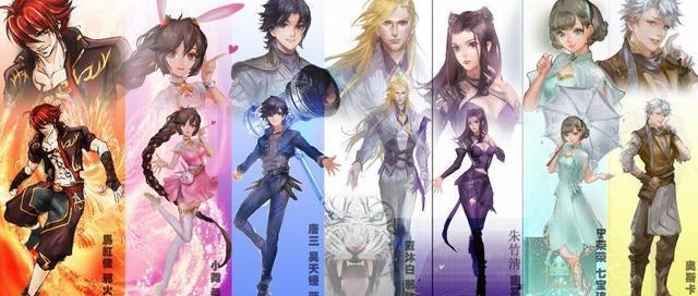 《斗罗大陆》史莱克七怪造型:从原画到五年之约,经历过三次大改