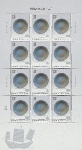 【邮票赏析】2021年《丝绸之路文物(二)》