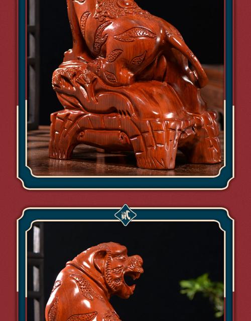 花梨木雕老虎摆件十二生肖红木老虎实木招财上山木虎家居工艺品 红檀