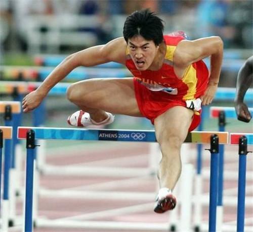 17年前刘翔夺冠上海市奖励其200多万的豪宅如今价值多少钱