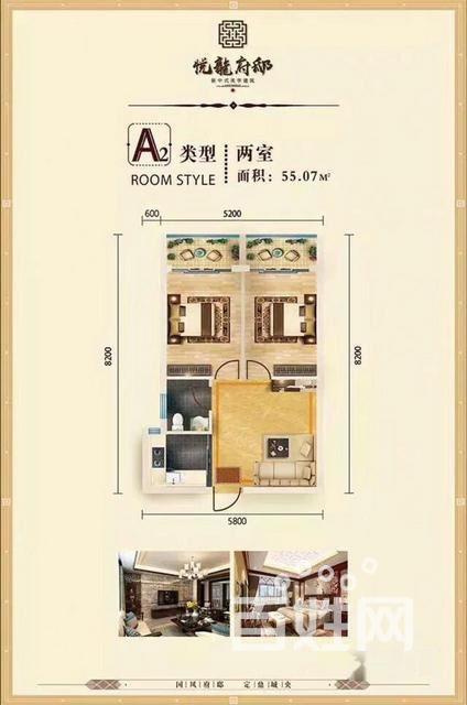 【图】- 悦龙府邸@73年新中式学@区府邸 特色古典与现代完 - 南宁青秀