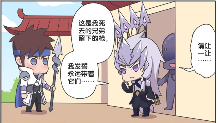 王者小剧场:马超的特殊癖好,形影不离的长枪,赵云展现