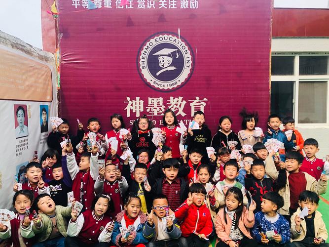 a神墨教育口才迎迎老师的美篇
