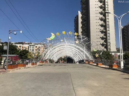 仁和广场
