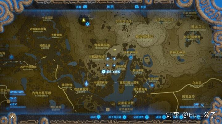 花柔莉亚山山脚(费罗尼之塔右上方,地图正下方偏右):1只