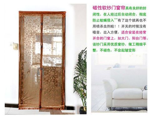 供应免穿磁条纹沙门帘 防蚊纱门 简易纱门 磁性软纱门 带小鸟纱门
