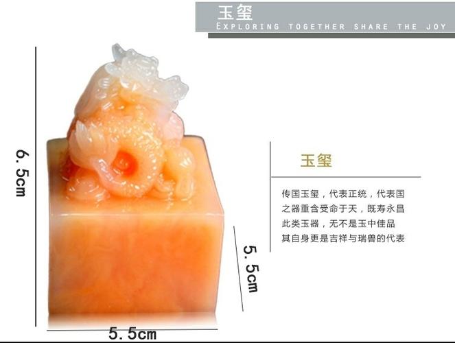 挖宝藏玩具考古皮诺玉玺白菜六一儿童节手工diy模型岁