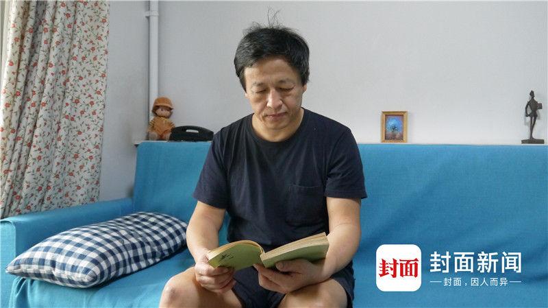 北京大学历史系教授辛德勇.