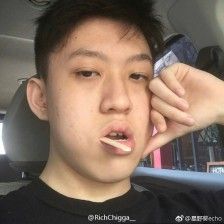 richchigga#richbrian