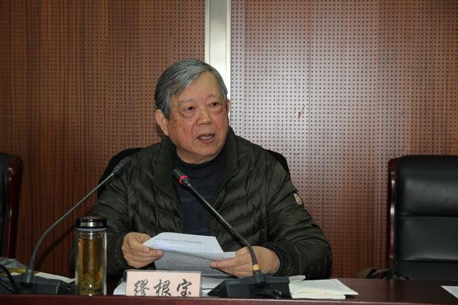 市关工委主任缪根宝讲话