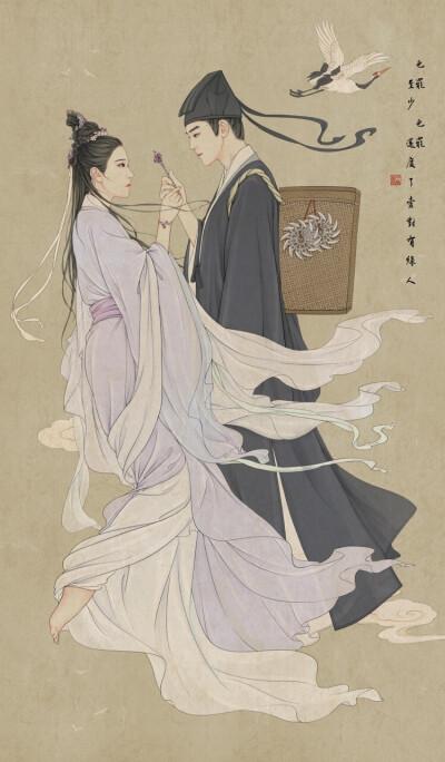 古风情侣 〕作者" 千景绘