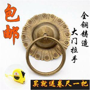 中式兽头拉手古建大门把手纯铜仿古木门拉手实木门配件狮子头铺首