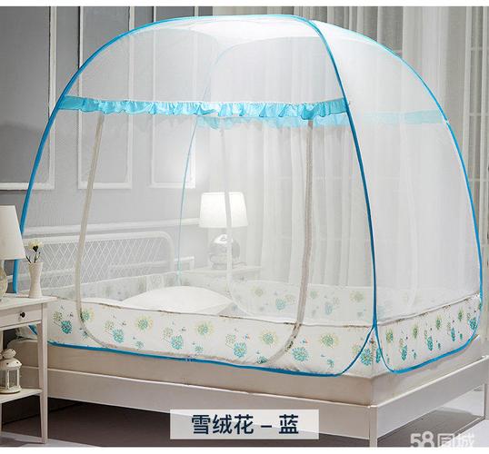 南极人1.5米床免安装蚊帐