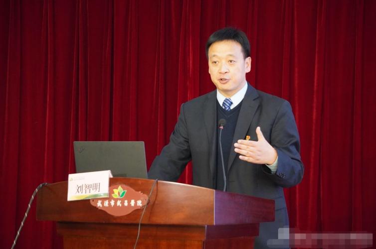 武汉市武昌医院党委副书记,院长刘智明同志,在抗击新冠肺炎疫情中不幸