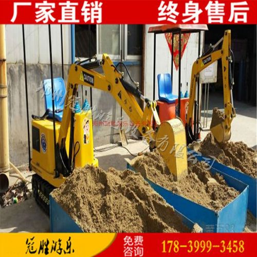 广场摆摊电动小挖机儿童游乐设备厂家户外公园小型挖土机
