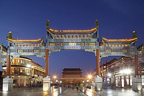 北京前门步行街牌楼