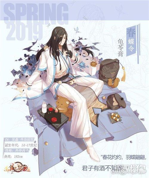 爱上火的春天就吃它食之契约清甜可口龟苓膏