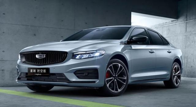 吉利星瑞时空版上市