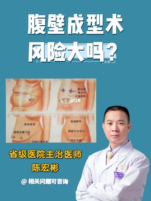 英语四级_设计_广州自由行热门攻略_疤痕_鼻综合_双眼皮_腹壁成形_美