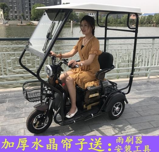 爱玛专用小型电动三轮车车棚全封闭休闲透明雨篷遮阳挡雨棚车篷挡