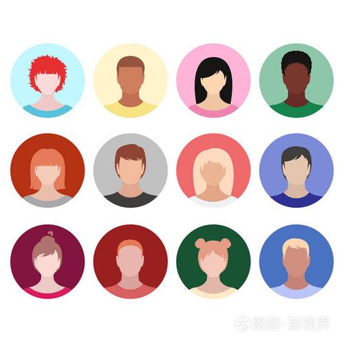 收集十二不同的人头像图标.矢量集