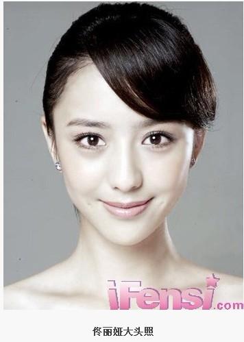 杨幂刘诗诗董洁唐嫣 当红女星绝美大头照[图]