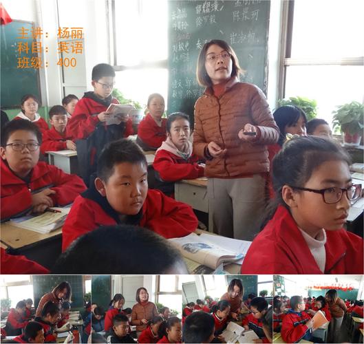 屯留五中进行课标专题研讨