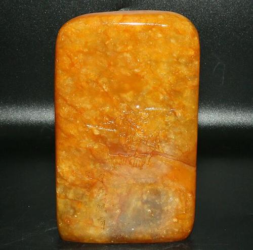 广州御藏 薄意雕人物故事纹田黄印章