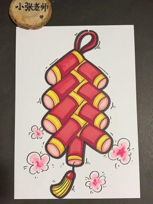简笔画 #儿童画 教你画鞭炮
