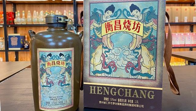 凭什么衡昌烧房号称"茅酒本源",是吹的还是真的?|茅台