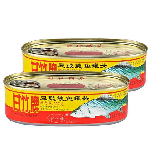 广东特产 甘竹牌豆豉鲮鱼罐头227g×3 即食鱼肉罐头食品 方便速食商品