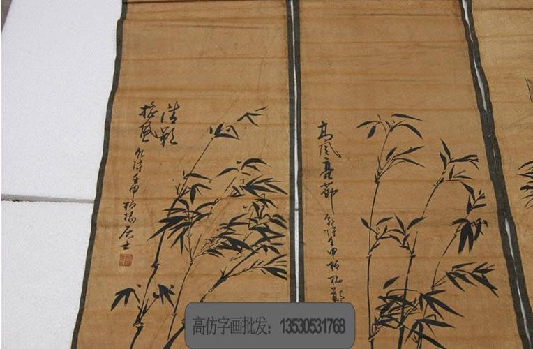 【济南字画批发】济南字画市场