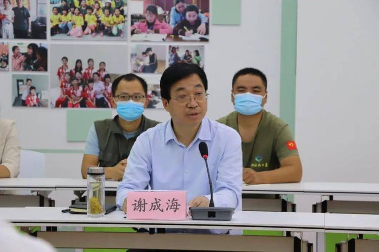 座谈会上,泗水县委书记谢成海发表致辞,对团省委为泗水改革发展各项