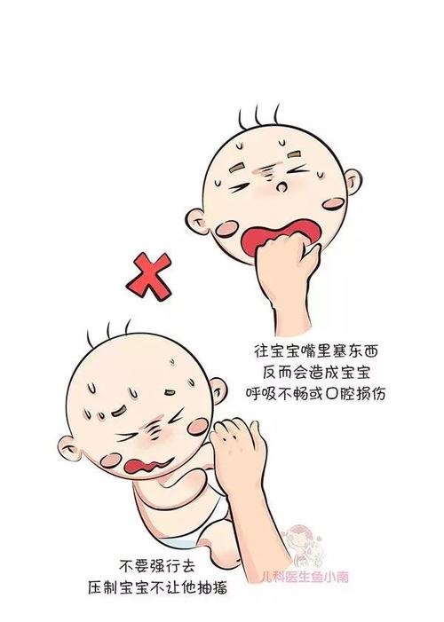 宝宝发烧,退烧药,惊厥症状