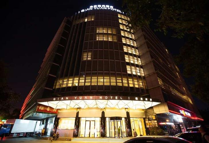 北京乾元酒店, 北京