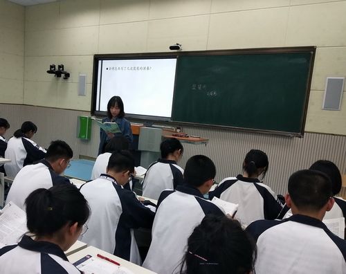 遂昌中学:肖昀老师获市优质课评比一等奖