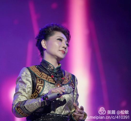 女中音歌唱家:奥云格日乐