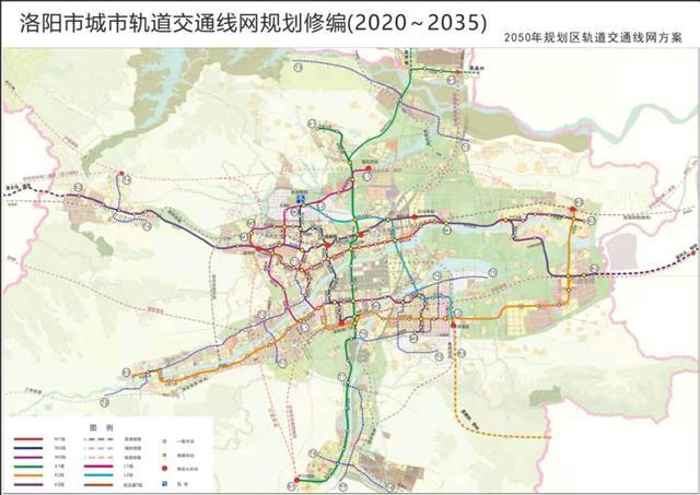 洛阳地铁3号线新调整:全站点出锅!过龙门石窟,含这3个