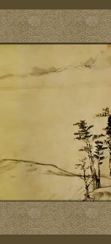 富春山居图