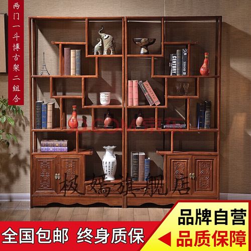 博古架实木中式展示柜茶架子多宝阁茶叶古董置物架茶室老榆木隔断