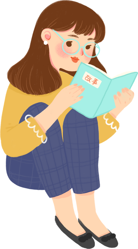 老师可爱读书卡通蓝色手绘教师节书本人物现代