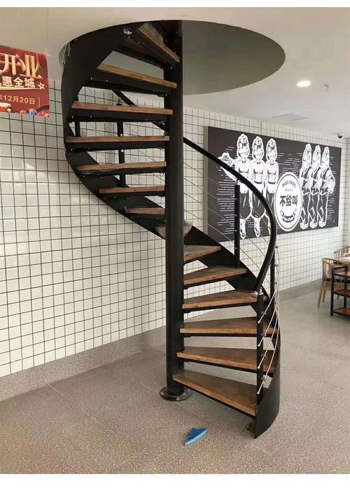 中柱卷板楼梯室内弧形楼梯复式家用旋转楼梯铁艺玻璃