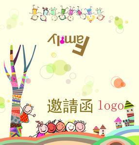 卡通邀请函简笔画