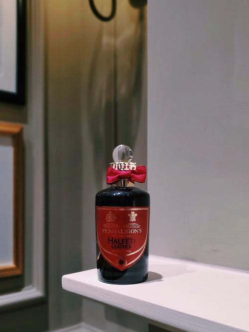 halfeti leather 黑玫瑰-皮革_皮革_潘海利根怎么样_香水_花瓶_英式