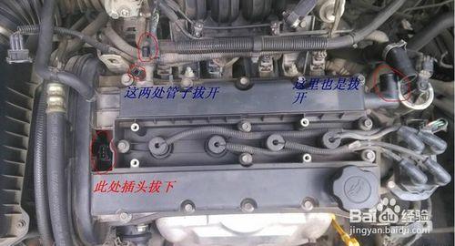 怎样更换别克凯越车气门室垫