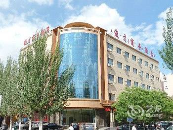 包头俊才商务酒店