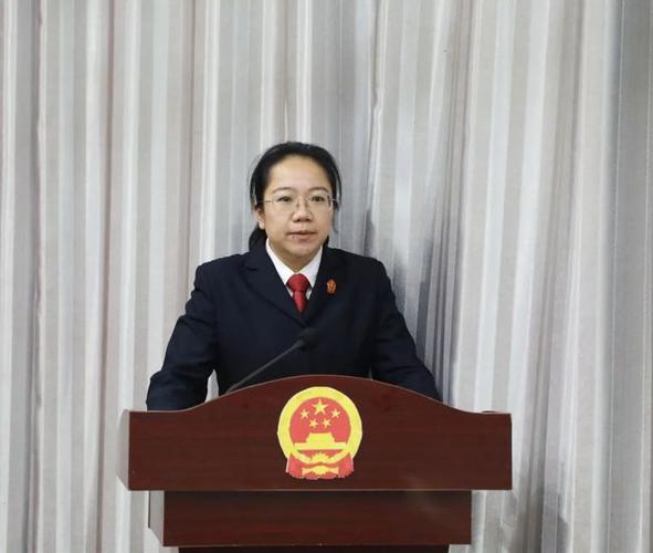 陈秋月同志任施秉县人民法院代理院长