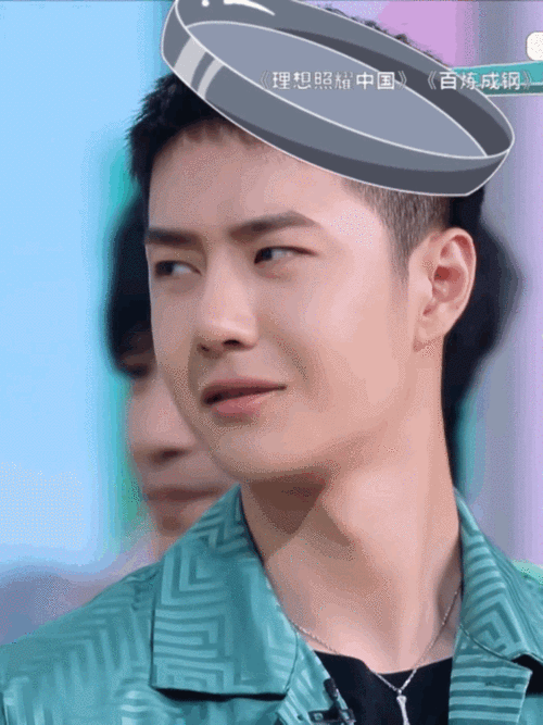 王一博的笑越来越有男人味道